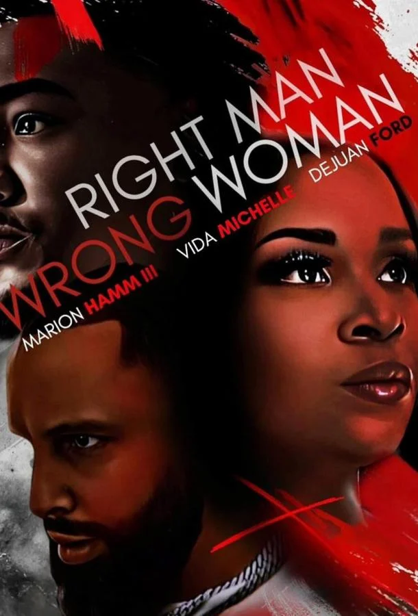 Идеальный мужчина, не та женщина