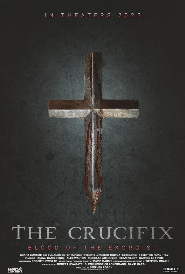 Заклятье. Кровь экзорциста