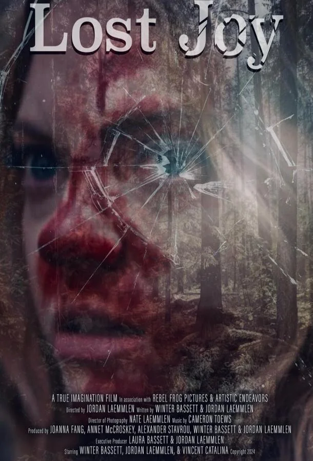 Потеряшка Джой